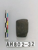 藏品(磨製石錛)的圖片